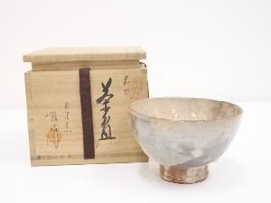 萩焼　原田隆峰造　茶碗